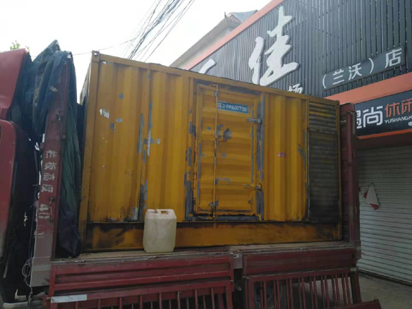 南溪发电机组的结构分析及功能原理