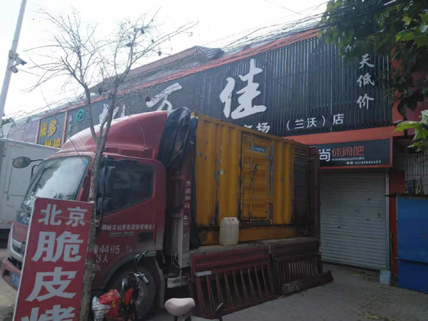 南溪租赁发电机-柴油发电机组在火车站的应用 
