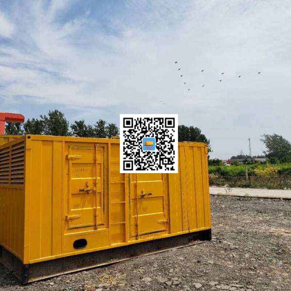 南溪发电机出租发电机电刷的结构与作用是什么
